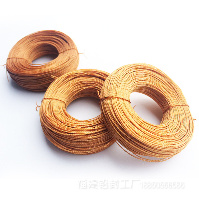 Diameter 0 5mm brown nylon line One roll 50 m sofa line lead seal line diy handmade string bead rope