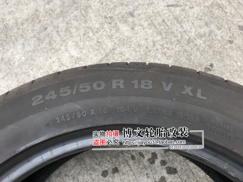 Lốp xe thương hiệu ngựa 245 / 50R18 104V CSC5V loại Viano gói 245 50 18 - Lốp xe