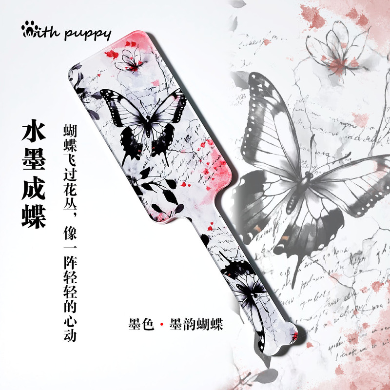 Withpuppy Butterfly Thickened Acrylic Ruler Spank Small Circle Practice Tool Spank Light to Medium Paddle Pointer Withpuppy Butterfly Thickened Acrylic Ruler Spank Small Circle Practice Tool Spank Light to Medium Paddle Pointer