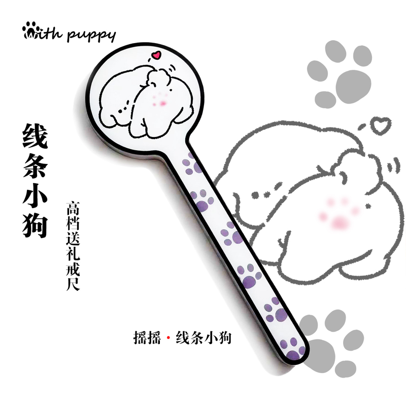Withpuppy Line Drawing Puppy Acrylic Ruler Sp Small Circle Practice Tool Spank Medium Board Paddle Pointer