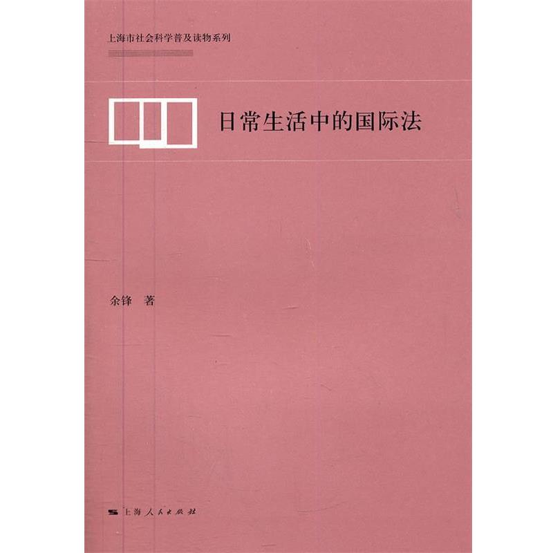 从工业战场到日常生活的动力之服