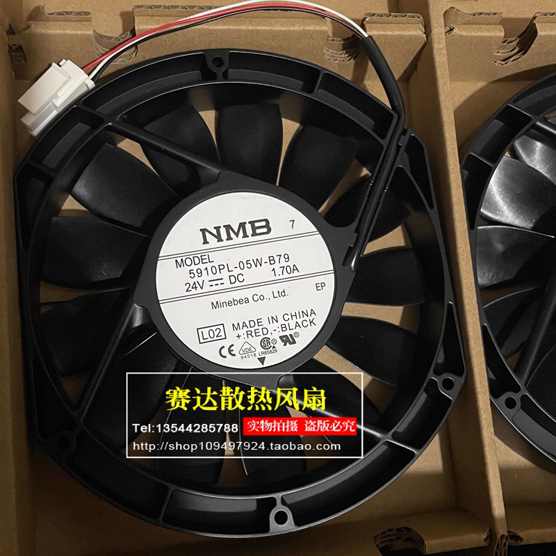 Brand New Nmb 5910Pl-05W-B79 17225 24V 1.70A 17cm Inverter Cooling Fan