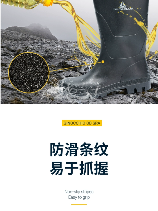 Giày đi mưa Delta công trường dành cho nam giới trưởng thành Giày đi mưa cao cấp chống thấm nước, chống trơn trượt, chống va chạm, ủng nước chống mài mòn, giày nước nữ giày bao ho lao dong giầy ziben
