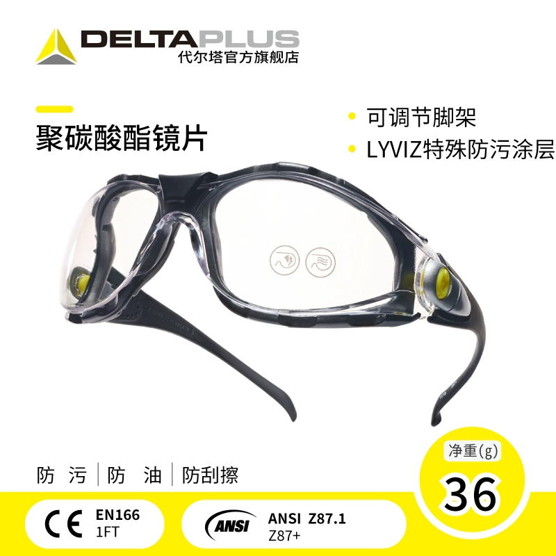 kính bảo hộ lao động Kính bảo hộ Delta Goggles nam chống gió cát phun sơn công nghiệp Kính bảo vệ chống dầu chống bẩn Kính chống bụi chống bắn tung tóe kính bảo hộ chống giọt bắn kính bảo hộ mắt 