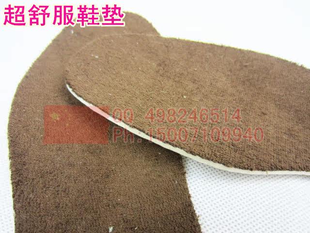 Bottes militaires - Ref 1398120 Image 19