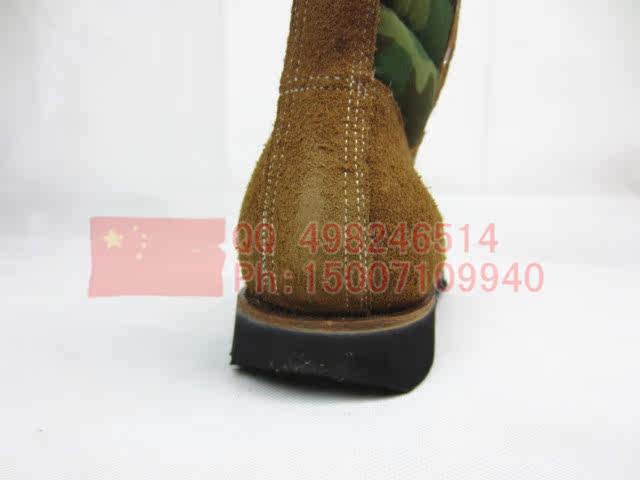 Bottes militaires - Ref 1398120 Image 18