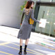 2024 Spring and Autumn Sexy Hollow Backless Knitted Skirt Style Korean Waist Slimming Dress with Over-the-Knee Long Skirt