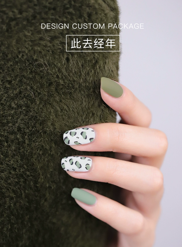 Mù tạt Green Leopard Nail Ba Lan Bộ Set nhỏ Matcha Green Pumpkin Green Matcha Green Scrub Phot Liệu pháp làm móng - Sơn móng tay / Móng tay và móng chân