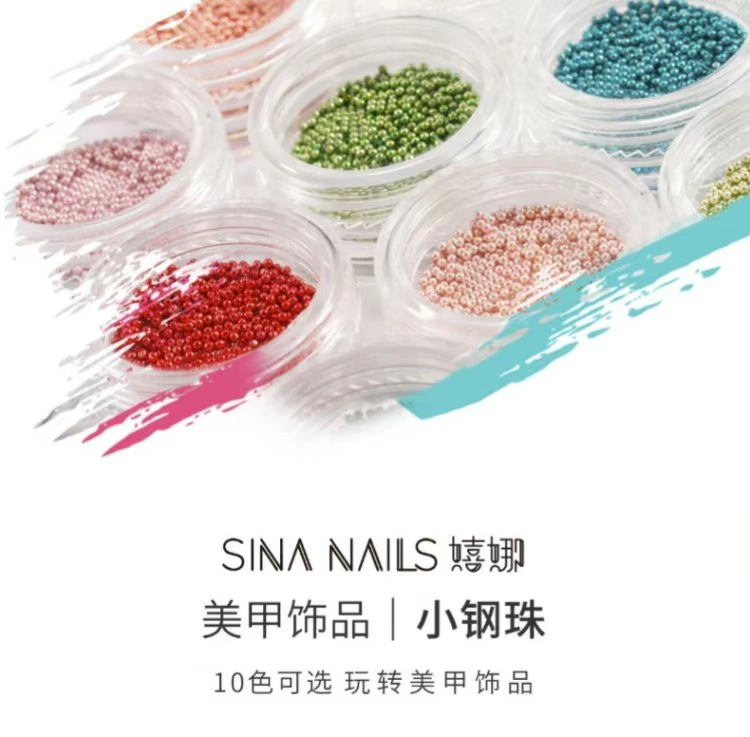 Trang sức Nail Hạt kim loại Đồ trang trí DIY Hạt Công cụ Nail Vàng Bạc Xanh Bột nhiều màu Quả bóng thép nhỏ - Công cụ Nail cọ vẽ nail