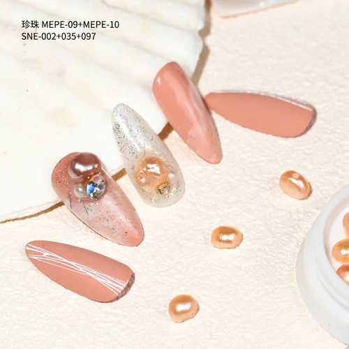 Японский алмаз для маникюра из жемчуга, аксессуар, японское украшение для ногтей, 4 цветов