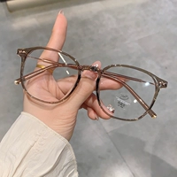 Чайный цвет [обновление версия]