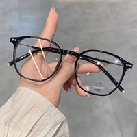 Ярко -черное золото 【Обновление версии】