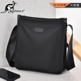 Кенгуру, сумка на одно плечо, водонепроницаемая сумка, сумка через плечо для отдыха, рюкзак