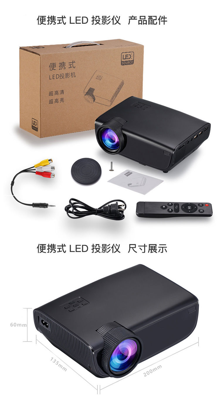 Máy chiếu HD dạy văn phòng tại nhà Ánh sáng mạnh 1080p điện thoại di động wifi không dây có màn hình máy chiếu cầm tay - Máy chiếu