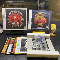 nds card 3ds card 3DS genuine cassette large ensemble (with headphones)