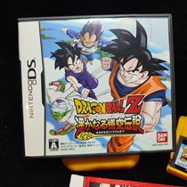 nds card 3ds card 3DS genuine cassette Dragon Ball Z The Distant Legend of Goku q