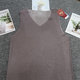 Xionghua Hot Spring Skin-nourishing Wool Silk Warm Vest Men's V-neck Seamless Bottoming Top 98525A