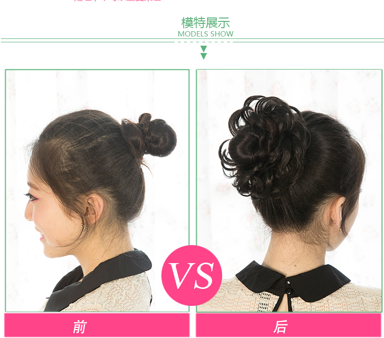 Extension cheveux - Chignon - Ref 238981 Image 9