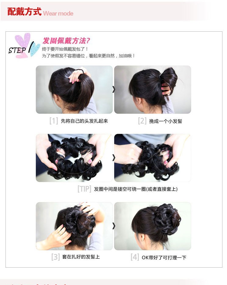 Extension cheveux - Chignon - Ref 238981 Image 10