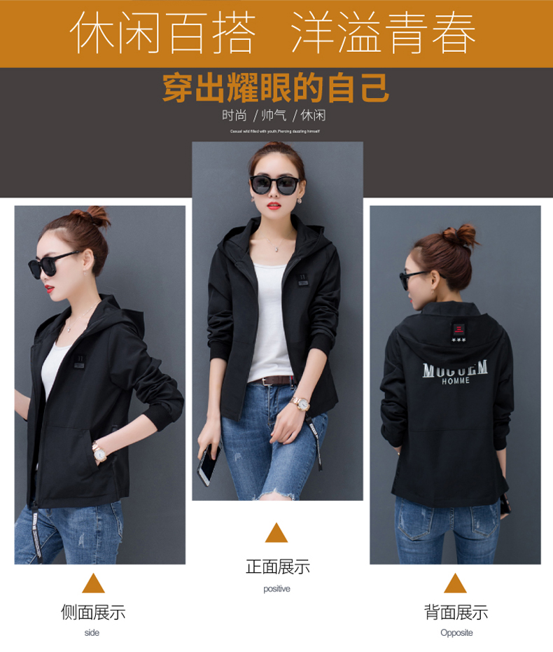 Veste grande taille femme - Ref 3235574 Image 10