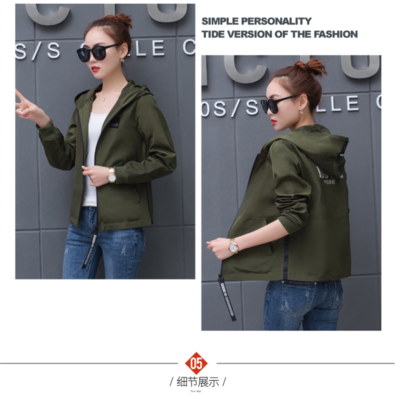 Veste grande taille femme - Ref 3235574 Image 31