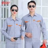 金熠炵 Летний лонгслив, тонкий комбинезон, комплект