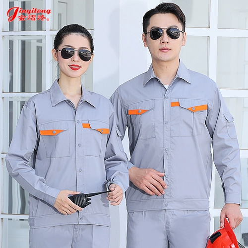 金熠炵 Летний лонгслив, тонкий комбинезон, комплект