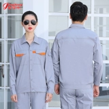 金熠炵 Летний лонгслив, тонкий комбинезон, комплект