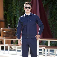 Синий хлопковый комплект