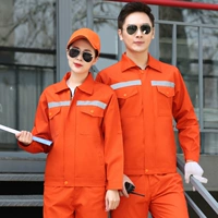 Апельсиновый анти -светлый набор полосы