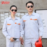 金熠炵 Летний лонгслив, тонкий комбинезон, комплект