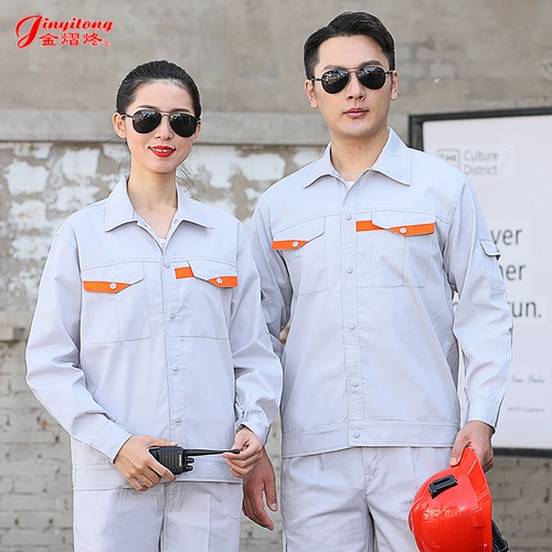 金熠炵 Летний лонгслив, тонкий комбинезон, комплект