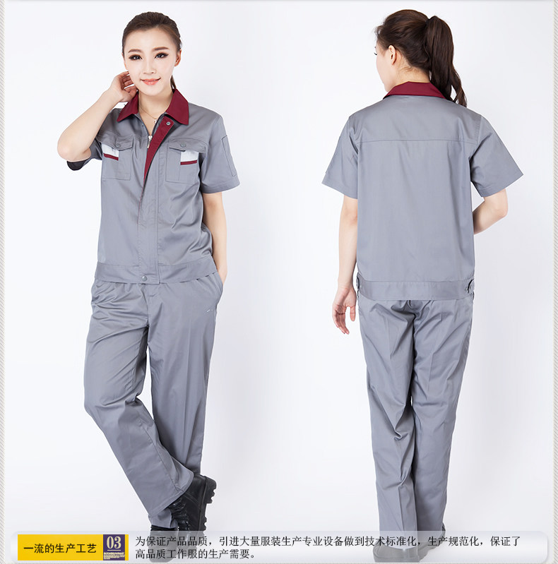 Vêtement de travail - Ref 1912733 Image 21