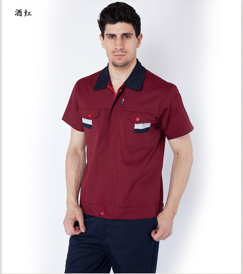 Vêtement de travail - Ref 1912733 Image 23