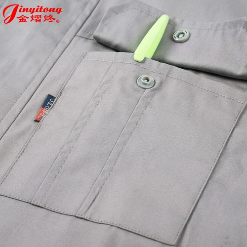 Хлопковый летний износостойкий комбинезон, короткий рукав