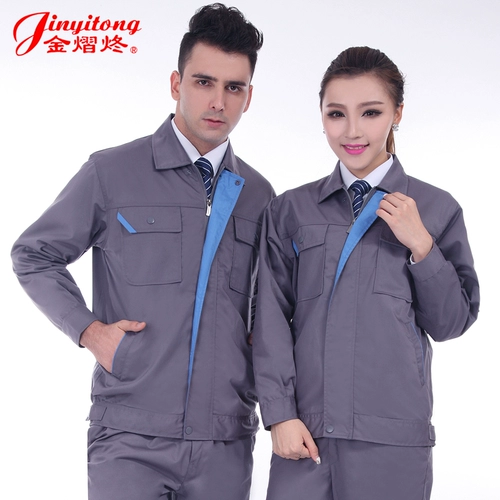 Комбинезон, осенний лонгслив, увеличенная толщина, делается под заказ