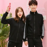 Толстовка, бейсбольная форма, длинный лонгслив для работы, куртка, делается под заказ, с печатью вашего логотипа