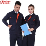 Демисезонный износостойкий комбинезон, увеличенная толщина, делается под заказ