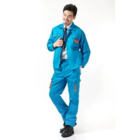 Лазурный комплект