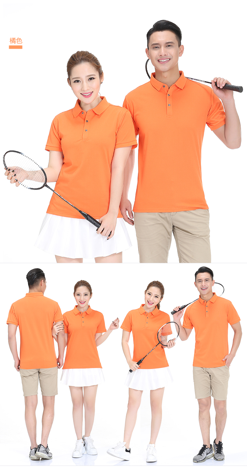 金 熠 炵 polo áo tuỳ chỉnh t-shirt in logo ngắn tay custom-made quần áo làm việc thêu công ty của công ty quần áo văn hóa áo sơ mi