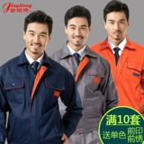 Демисезонный износостойкий комбинезон, увеличенная толщина, делается под заказ