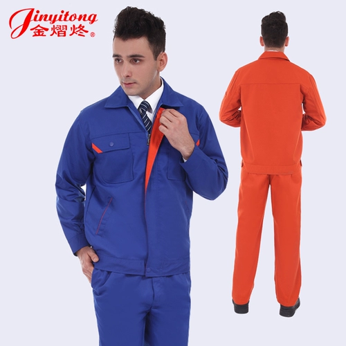 Комбинезон, осенний лонгслив, увеличенная толщина, делается под заказ