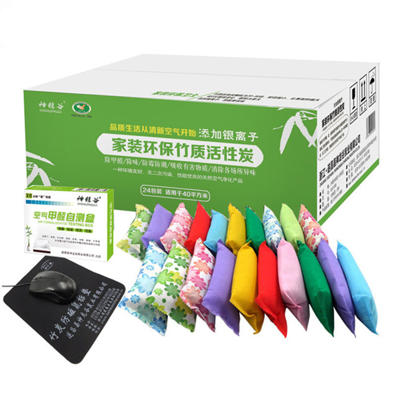粉丝福利购优惠券10元