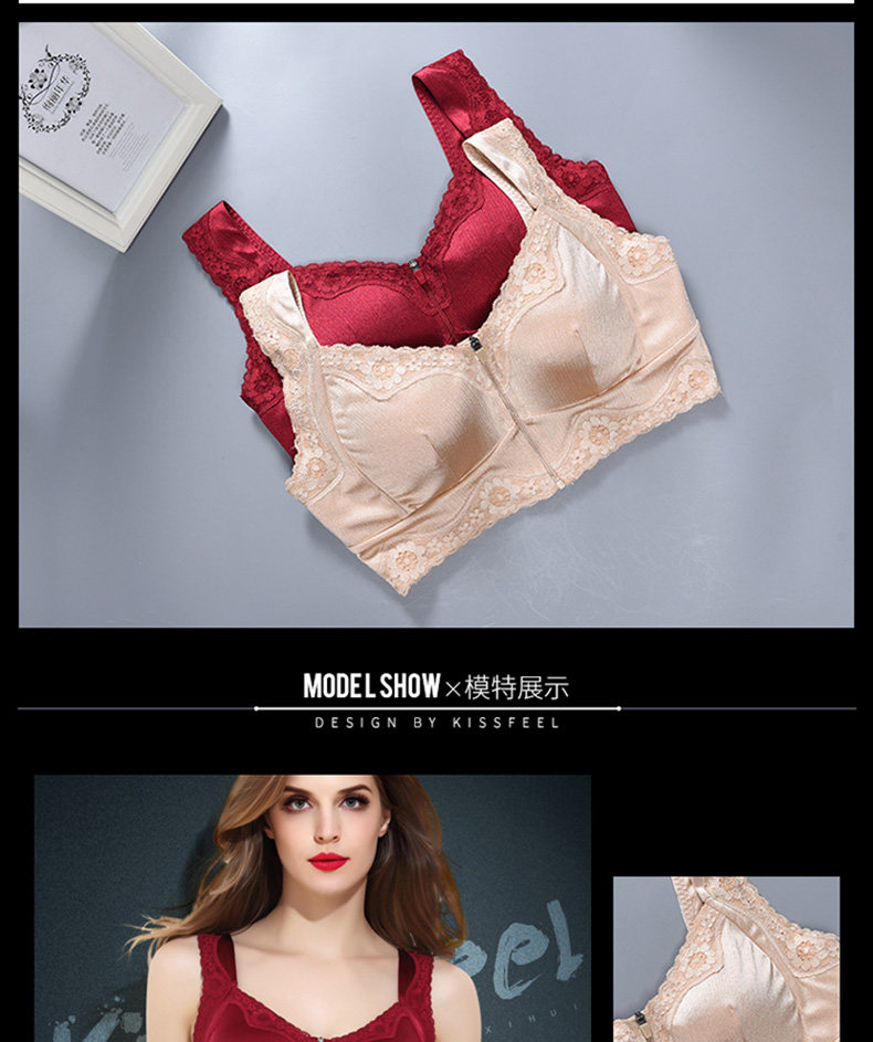 Ensemble intime en  dentelle - Ref 3150240 Image 11