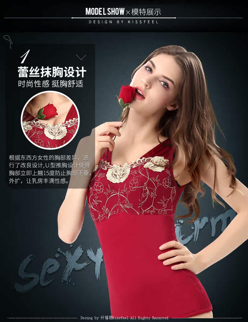 Sous-vêtement chaud jeunesse N6226 en polyester, polyester,  - Ref 718509 Image 15