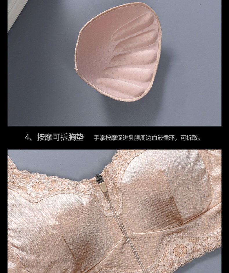 Ensemble intime en  dentelle - Ref 3150240 Image 20