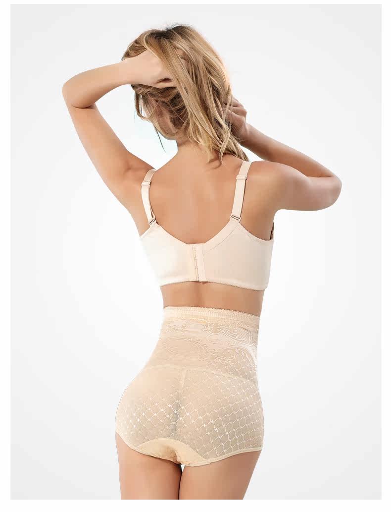 body amincissant sexy en nylon - Ref 670525 Image 18
