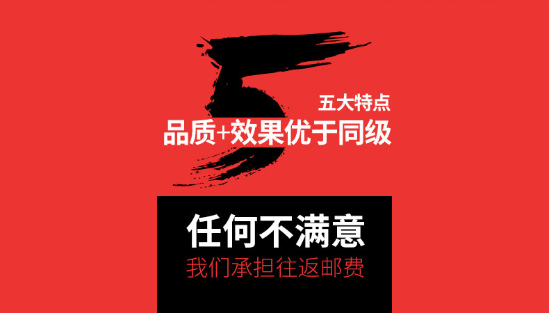 Ensemble intime en  dentelle - Ref 3150240 Image 9