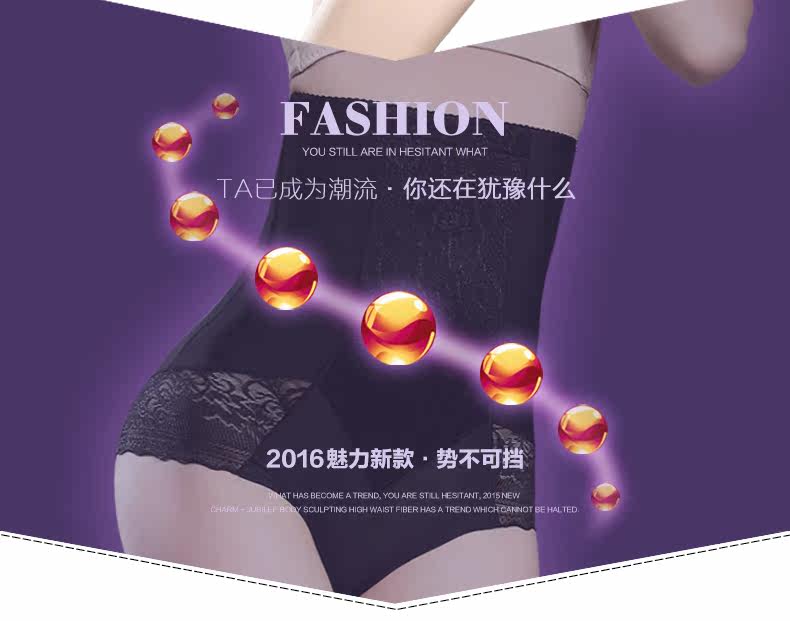 body amincissant sexy en nylon - Ref 672529 Image 14