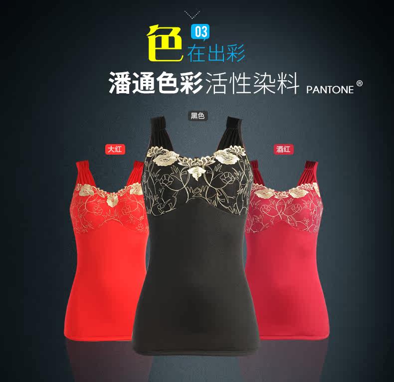 Sous-vêtement chaud jeunesse N6226 en polyester, polyester,  - Ref 718509 Image 9